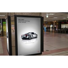 The era of Digital Signage displays has arrived!