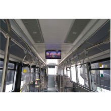 Digital signage DILUX-2151-BLK-SLV dispalys for Yutong Bus factory