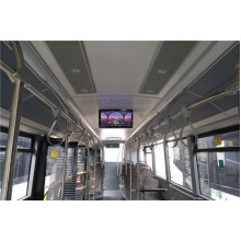 Digital-signage-DILUX-2151-BLK-SLV dispalys für Yutong-Bus factory