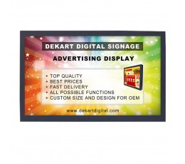 22-Zoll-vandalensicher Digital Signage Werbeanzeige DIPANEL-2150-BLK